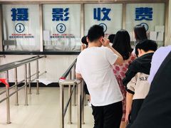 -上海市公安局交通警察总队车辆管理所三分所