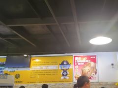 -味之绝热血美蛙鱼火锅(中坝店)