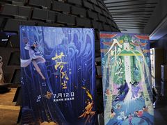 -武商摩尔影城(国广IMAX激光店)