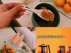 -樱蘭全息养生馆(三里屯店)