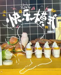 -疯狂冒险家-亲子密室-东坝店(金隅嘉品店)