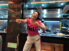 -金刚山烧烤(红旗大街店)