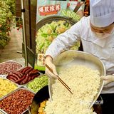 这一碗的含金量……谁懂啊！