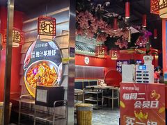 -虾吃虾涮虾火锅(府学路店)