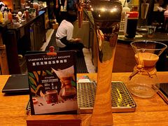 -星巴克臻选(深圳罗湖万象城店)