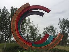 景点-府河摄影公园