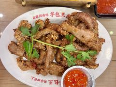 叉烧醋肉-芋包王闽南茶楼(八市店)