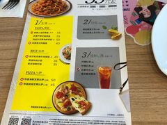 菜单-必胜客(北苑路店)