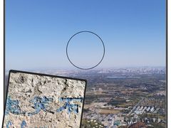 -北京西山国家森林公园