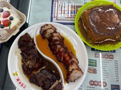 -澳门陈光记烧味饭店(万象城店)