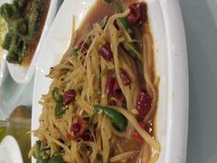 -兰州饭店-鑫苑清真餐厅