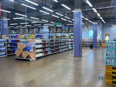 -麦德龙(包河店)