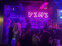 -vimi便利店酒吧