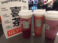 -喜茶(上海打浦桥日月光gelato lab+店)