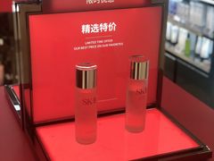 -DFS迪斐世(澳门新濠天地店)