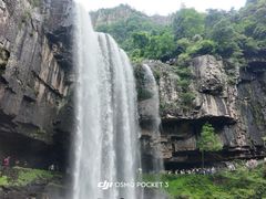-刘伯温故里景区百丈漈