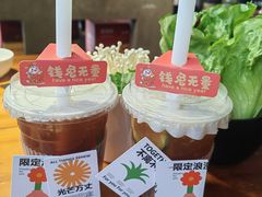 -捞围鲜·港式打边炉(海阳路店)