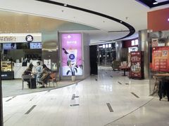 -茶百道(呼家楼店)