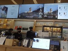 -霸王茶姬(西单百货店)