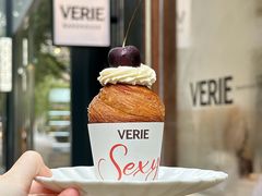 -VERIE BAKEHOUSE