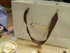 -CAKE BOSS 蛋糕老板(北京世纪金源购物中心)