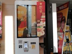 门面-麦当劳(滨河路DT店)