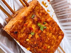 烤水豆腐-老表记广西宵夜螺蛳鸭脚煲(西大店)