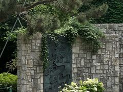 -常州古运河南大街文化旅游区-人民公园