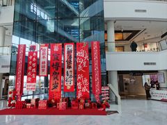 -宣城市博物馆
