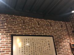 -鹅城