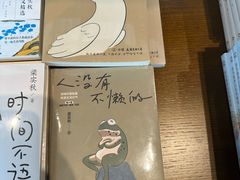 -凤凰国际书城(凤凰广场店)
