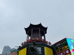 -黄兴南路步行商业街