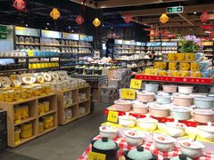-旺豪阳光超市(友谊阳光城店)