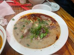 -三中高皇羊肉馆