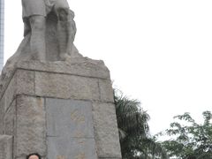 -红色娘子军纪念园