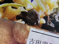 -楼上(新馬路澳門廣場店)