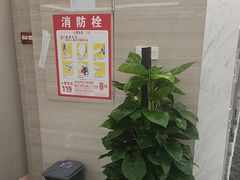 -美年大健康体检(天河东路分院)