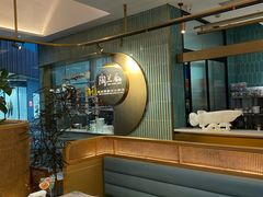 -陶兰居·手工点心·粤菜(圆融时代广场店)