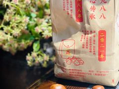 -高记桂花糖炒栗(鼓楼店)