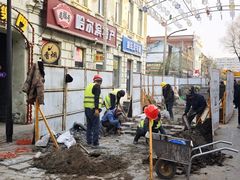 -中华巴洛克风情街