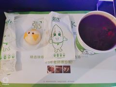 -粥传(太古里店)