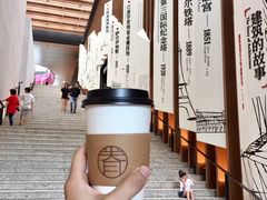 -星巴克(苏州诚品店)