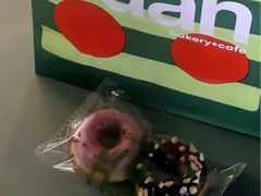 -tuan bakery+café(锦绣坊店)