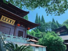 -达蓬山旅游度假区