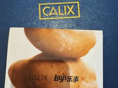 -Calix&Lay's(新天地店)