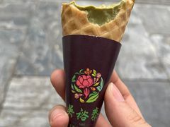 -吴裕泰茶庄(前门大街店)