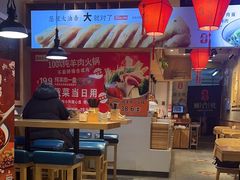 -头壹号 大油条·老长沙盖码饭(北辰店)