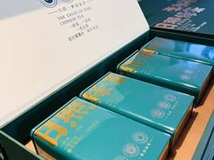 -渡海小渔村.老辈日照菜