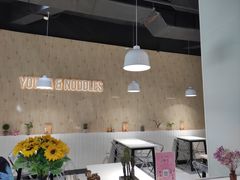 -友达面馆(广州总店)
