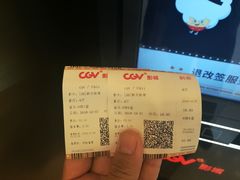 -CGV影城(广州K11店)